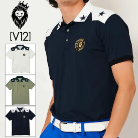 V12 ゴルフ メンズ 半袖 ポロシャツ STARMY POLO V122310-PL01 ヴィ・トゥエルヴ 【新品】3SS2 ゴルフウェア 半そで おしゃれ スター STAR V12GOLF APR2