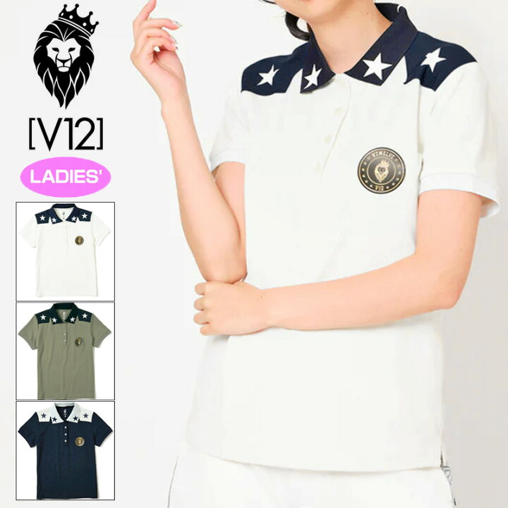 楽天市場】V12 ゴルフ レディース 半袖 ポロシャツ STARMY POLO 