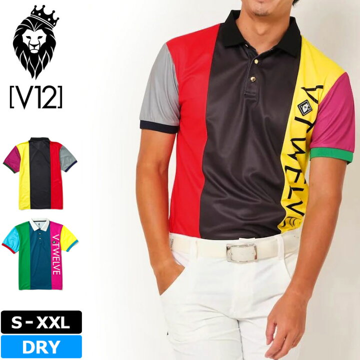楽天市場】V12 ゴルフ メンズ 半袖 ポロシャツ CRAZY ST POLO V122310 
