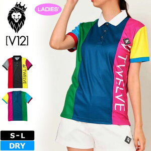 V12 St fB[X  |Vc CRAZY ST POLO V122310-PL02 BEgDG yVizSAAR StEFA   NCW[ V12GOLF JUN3