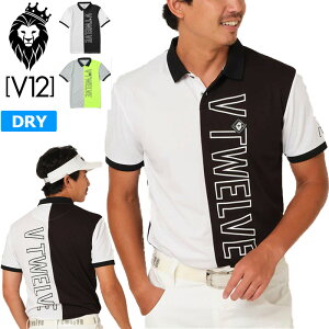 V12 St Y  |Vc TWO FACE POLO V122310-PL11 BEgDG yVizSAAR gbvX StEFA V12 GOLF