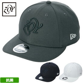 ZOY ゾーイ NEW ERA ベーシック キャップ 071779855 抗菌 ニューエラ 【新品】23SS 9FIFTY ゴルフウェア UNISEX 帽子 JUN3