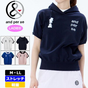 ApXB fB[X jbg  p[J[ AFF2703C4 and per se yVizSCBR jbg p[J[ St gbvX ApXB OCT1