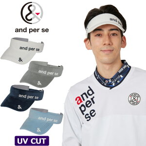 ApXB Y R[fC oCU[ UVJbg AMF8713 ̃ShJ and per se yVizSCBR StEFA Xq ToCU[ VISOR OCT1