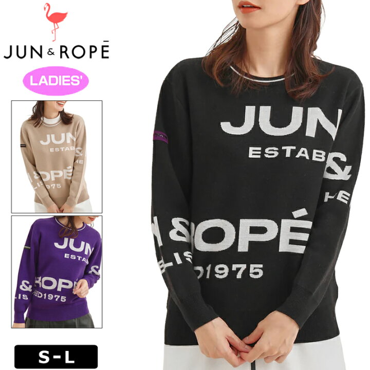 楽天市場】JUN＆ROPE レディース クルーネック 長袖 ニット BIGロゴ  