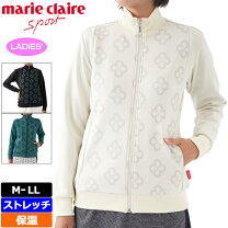 楽天市場】ジャケット レディース 冬（ブランドマリ・クレール 