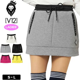 V12 ゴルフ スカート LOGO ZIP SKIRT V122221-SK07 ヴィ・トゥエルヴ 【新品】3WF2 ゴルフウェア レディース レディースウェア スウェット スコート V12GOLF AUG2