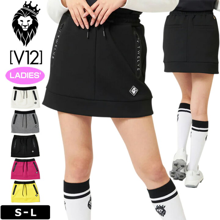楽天市場】V12 ゴルフ スカート LOGO ZIP SKIRT V122221-SK07 ヴィ 