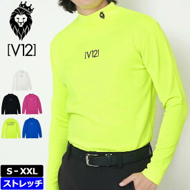 V12 ゴルフ メンズ モックネック 長袖 シャツ CENTER LOGO MOCK V122320-MK02 ヴィ・トゥエルヴ 【新品】3WF2 ゴルフウェア モックシャツ V12GOLF SEP1