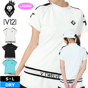 V12 St fB[X  bNlbN Vc RIB SLEEVE STAR MOCK V122410-MK01 BEgDG yVizTAAR StEFA  bNVc V12 GOLF