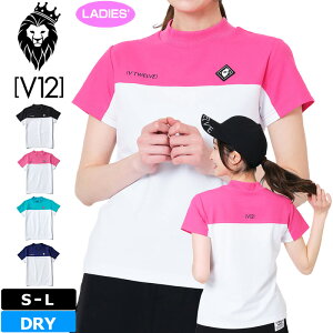 V12 St fB[X  bNlbN Vc 2TONE MOCK V122410-MK04 BEgDG yVizTAAR StEFA  bNVc V12GOLF FEB3