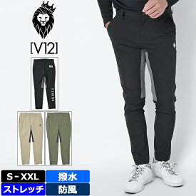 V12 ゴルフ 2024 メンズ テーパード ロングパンツ PLAY PANTS V122410-PN05 ヴィ・トゥエルヴ 【新品】24SS ロンパン ゴルフウェア GOLF FEB2