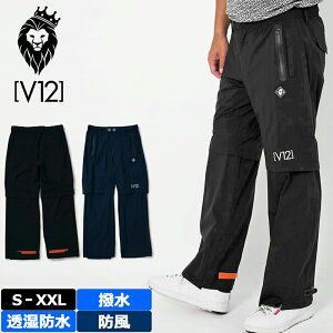 V12 St Y Cpc 2WAY LINE UP RAIN PANTS V122410-PN07 BEgDG yVizTAAR CEFA V12 GOLF FEB2