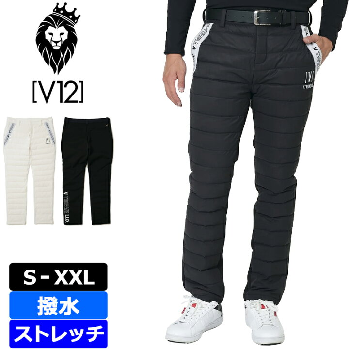 楽天市場】V12 ゴルフ メンズ ダウン キルティング ロングパンツ LX  