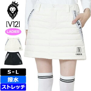 V12 St fB[X _E XJ[g  LeBO LX MAD DOWN SKIRT VLX2320-SK01 BEgDG h ۉ yVizSCBR StEFA fB[X XR[g V12 GOLF NOV2