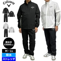 楽天市場】カッパ（ブランドキャロウェイ）（レインウェア｜メンズ 