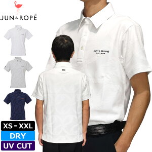 JUN&ROPE メンズ 吸汗速乾 UVカット 半袖 ポロシャツ EJM14200 ロープ柄 日本製 【新品】TCBR ゴルフウェア トップス ジュン アンド ロペ ジュンロペ SEP2