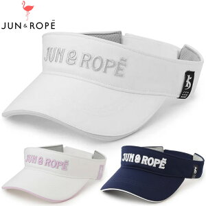 JUN&ROPE 2025 バイザー 立体ロゴ刺繍 ERU15020 【新品】25SS サンバイザー 帽子 ゴルフウェア レディース メンズ ジュン&ロペ ジュンロペ