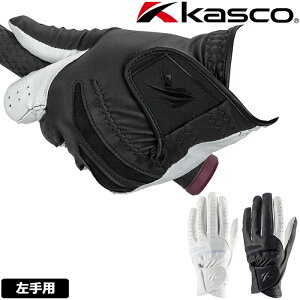 KASCO LXR 2025 imX^bh St O[u Ep(p) SF-2518 y[֔zyViz25SS NANO STUD StEFA St