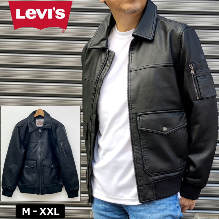 楽天市場】Levi