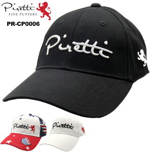 sbeB Rbg Lbv N[MAX  PR-CP0006 {KiyViz S3S2 Piretti CAP ToCU[ StEFA YEFA Xq Y fB[X