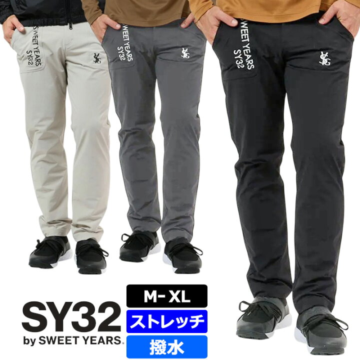 楽天市場】SY32 GOLF 2024 メンズ スリムテーパード ロングパンツ SYG  