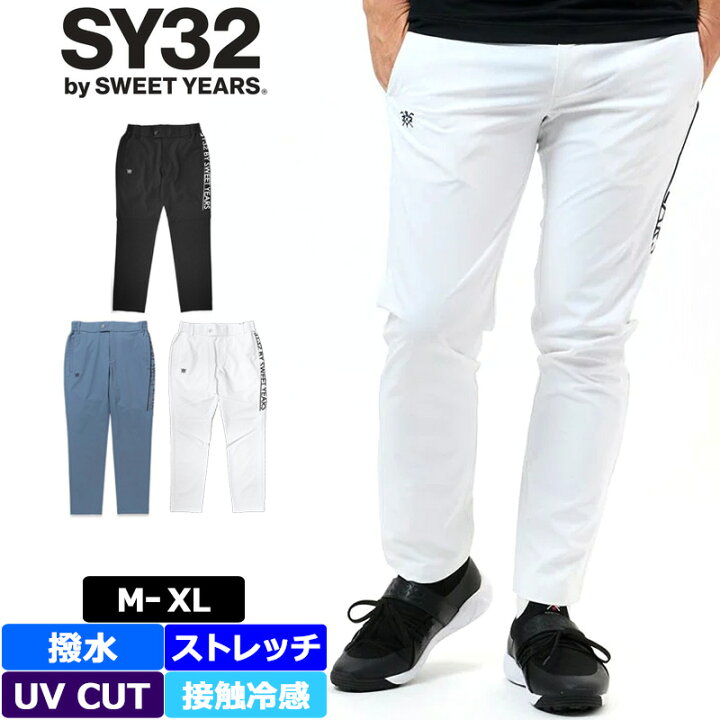 楽天市場】SY32 GOLF 2024 メンズ スリムテーパード ロングパンツ SYG  
