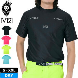 V12 St Y z  bNlbN Vc REVERSE MOCK V122410-MK03 BEgDG yVizTAAR StEFA  bNVc V12GOLF APR2