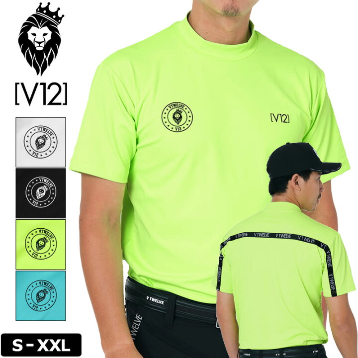 楽天市場】V12 ゴルフ 2024 メンズ 吸水速乾 半袖 モックネック  