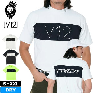 V12 St Y z  bNlbN Vc NAME MOCK V122410-MK11 BEgDG yVizTAAR StEFA  bNVc V12GOLF APR1