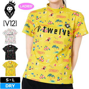 V12 St fB[X  bNlbN Vc LEONR{ RESO MOCK V122411-MK18 BEgDG yVizTAAR StEFA  bNVc V12GOLF MAR3