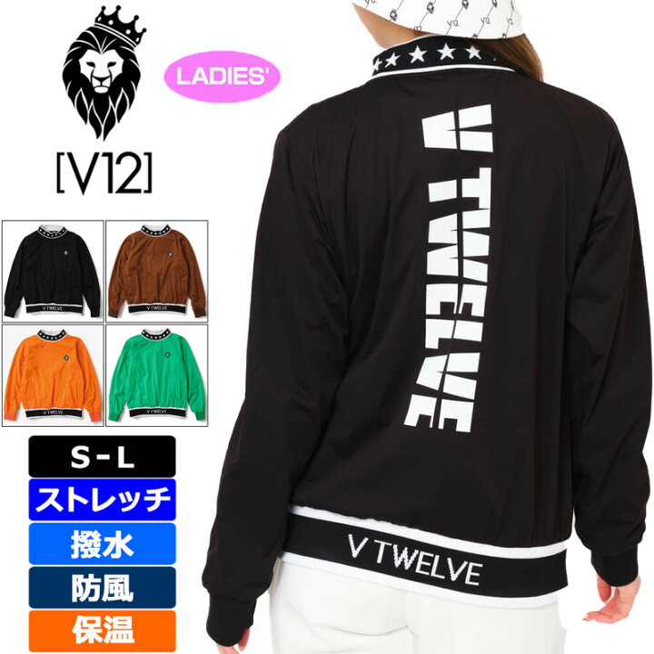 楽天市場】V12 ゴルフ 2024 レディース スニード ジャケット 撥水 防風 