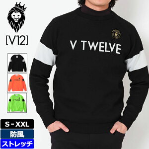 V12 ゴルフ メンズ 長袖 クルーネック ニット 防風裏地付き ARM KNIT V122420-KN02 セーター 【新品】TCBR ゴルフウェア おしゃれ トップス V12GOLF NOV1
