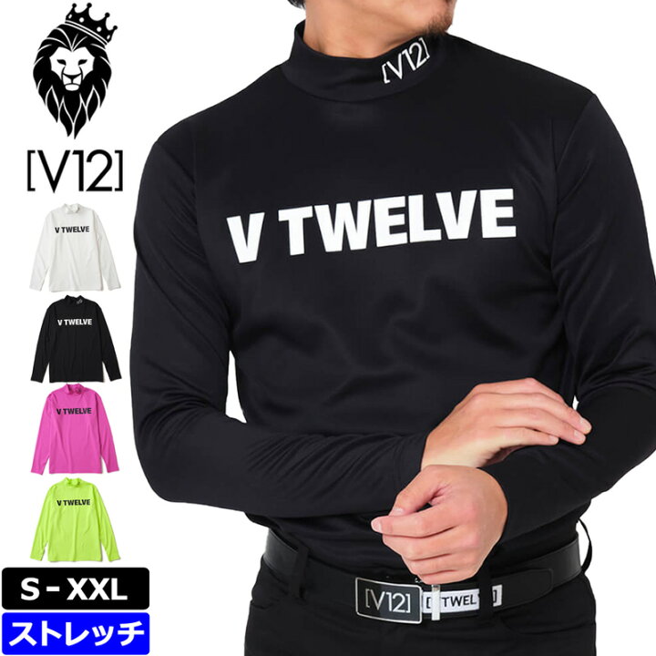未使用品 メンズ ヴィ・トゥエルヴ V12 長袖シャツ M 白 モックネック 