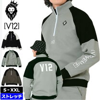 楽天市場】V12 ジャケットの通販