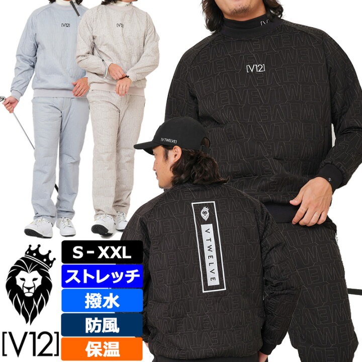 楽天市場】V12 ゴルフ × ZEROFITコラボ メンズ 長袖 ジャケット ZF 