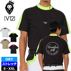 V12 St 2025 Y bNlbN Vc RG MOCK V122510-MK02 BEgDG yViz25SS StEFA  bNVc V12GOLF