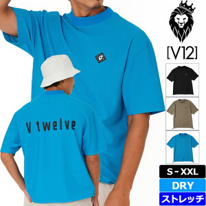 V12 St 2025 Y bNlbN Vc COMFO MOCK V122510-MK22 BEgDG yViz25SS nClbN StEFA  bNVc V12GOLF MAY3