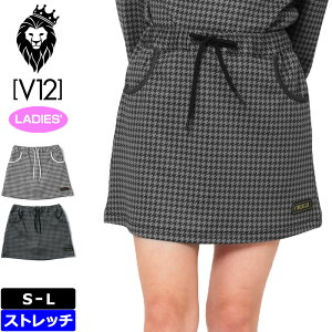 V12 ゴルフ レディース スカート LX TOOTH SKIRT VLX2420-SK01 ヴィ・トゥエルヴ 【新品】TCBR ゴルフウェア 千鳥格子 レディース スコート V12 GOLF OCT2