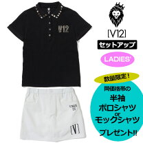 楽天市場】v122110-ct08の通販 