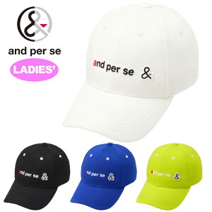 �A���p�X�B 2026 ���j�Z�b�N�X �L���b�v UV�J�b�g AFS8426 and per se �y�V�i�z26SS �����Y ���f�B�[�X �X�q CAP �S���t�E�F�A FEB1