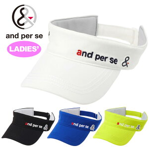 �A���p�X�B 2026 ���f�B�[�X �o�C�U�[ UV�J�b�g AFS8726 and per se �y�V�i�z26SS ���f�B�X ���j�Z�b�N�X �X�q �T���o�C�U�[ VISOR �S���t�E�F�A FEB1