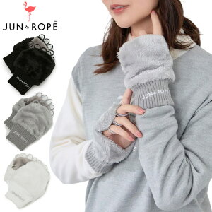 JUN��ROPE ����p �n���h�E�H�[�}�[ �t���[�X���n ���j�Z�b�N�X ERZ35000 �y���[���֔����z�y�V�i�zUCBR �h�� �����Y ���f�B�[�X �W���� �A���h ���y �W�������y JAN2