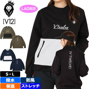 V12 ゴルフ 2025 レディース 長袖ジャケット スニードジャック OZ SNEAD V122520-JK10 ヴィ・トゥエルヴ 【新品】25FW ブルゾン レディス ゴルフウェア V12 GOLF SEP3
