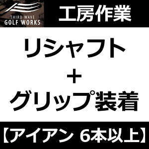 yH[ƁzACAEEFbW 6{ȏ Vtg+Obv(W[N hCRpEho[ 360) ̔i1{ł