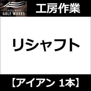 yH[ƁzACAEEFbW 1{ Vtg