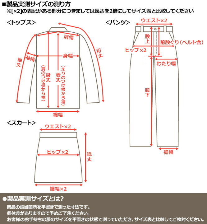 楽天市場】V12 ゴルフ レディース スマイルワッペン 半袖ポロシャツ 