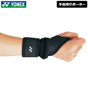 YONEX lbNX p MP T|[^[ MPS-60RI 1_ [֔yVizXg Ă G{[ ejX X|[c Y fB[X