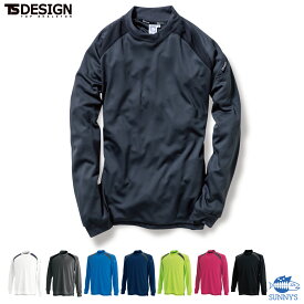 【業界宅急便送料最安350円!!】【3085 5L-6L】TS DESIGN ニットシャツ 制電 ストレッチ 反射機能 消臭 速乾 長袖シャツ カラー ドライメッシュ かっこいい デザイン 作業服 作業着 年間対応 towa 藤和 激安 トウワ メンズ レディース