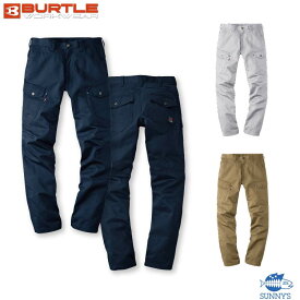 BURTLE(バートル) 8102 カーゴパンツ 8L 秋冬 綿素材 やや細身 スタイリッシュ 作業着 作業服
